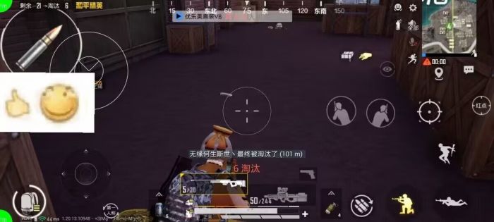 和平精英辅助哪里搞（和平精英辅助瞄准从哪里搞）